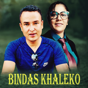 Subash Adhikari & Radha Prasai Lama - Bindas Khaleko