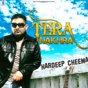 Gudd Kha Ja by Hardeep Cheema