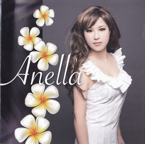 Anella