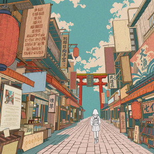 時間旅行 by pachae