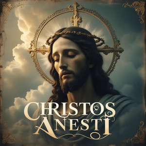 Christos Anesti
