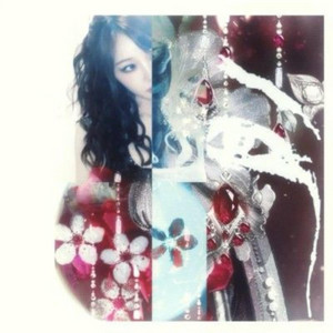 fell into lust by ProdByLoq, KOU!!!