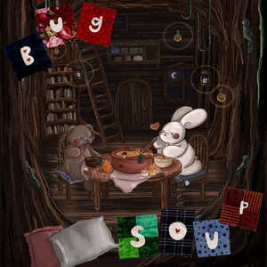 sunshine baby - kiss me