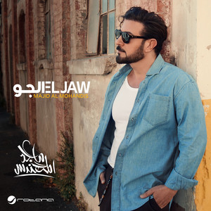 El Jaw by Majid Almohandis