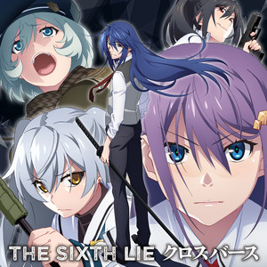 クロスバース by THE SIXTH LIE