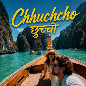 Chhuchcho