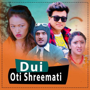 Dui Oti Shreemati