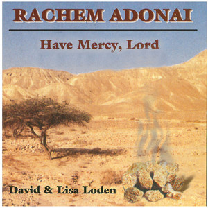 Adonai Adoneinu by David, Lisa Loden