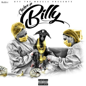 Tell Me Again by Chicken P