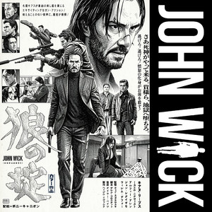 John Wick by Kiks G Musik