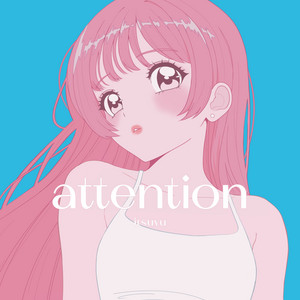 ここうた ここうた - song and lyrics by Room97, 夢乃ゆき | Spotify