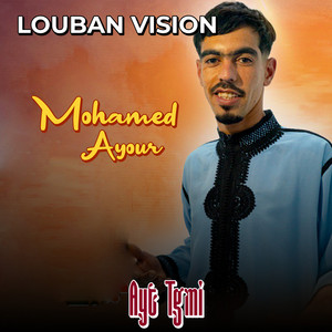Mohamed Ayour - Ayt Tgmi