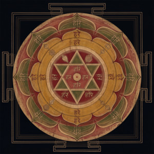 Har Hare Hari Dub by Alisa Ruby Bash, Dub Spirits