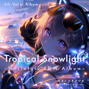 Aerial Spark by ネオノスタルジカ - NeoNostalgica -