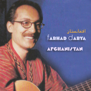Farhad Darya - Janan
