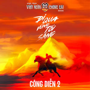 NGƯỜI VỀ NƠI ĐÂU
