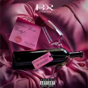 DOWN BAD BABY by Deejay Philly, Kristen Gragasin, Sabotawj