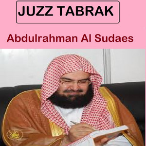 Abdul Rahman Al-Sudais - Sourate Al Qiyamah