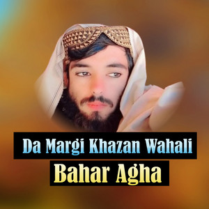 Bahar Agha - Arman Musafari Da.