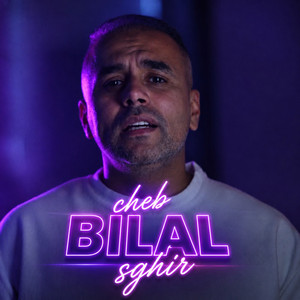 Shabek b joumla by Bilal Sghir