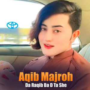 Aqib Majroh - Pata Qurban De Land Cruser