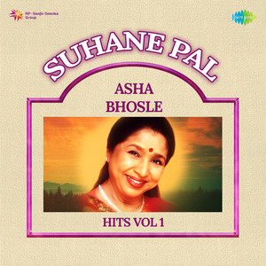 Sheeshe Se Pee Ya Paimane Se by Poornima