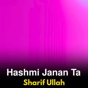 Sharif Ullah - Pa Khond Rapegi Gora