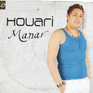Houari Manar - Hova yebate maa meretah