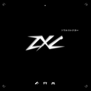 zxc by soqql