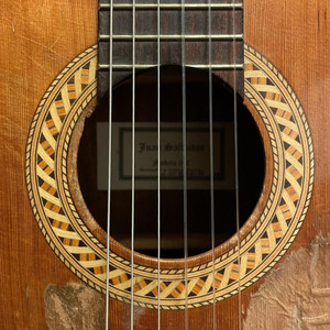 Acoustin - Hammered