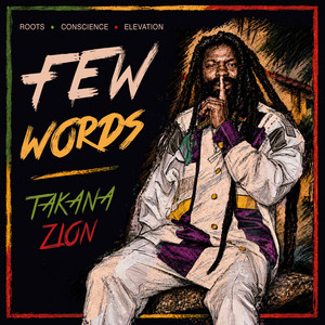 TO THE PARTY by Takana Zion, Aza Lineage