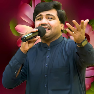 Da Be Loza Shante Yaar Yarana Da