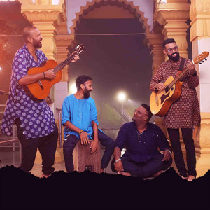 Ejilen Music - GANGA KE JALWA (feat. Omja)