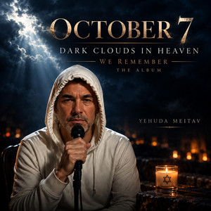 Kaddish to October 7 by Yehuda Meitav