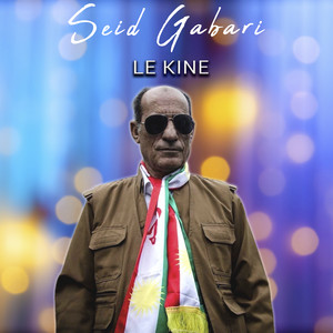 Seid Gabari - Le Kine