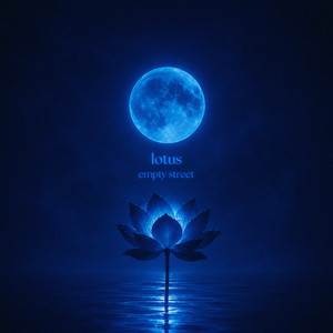 lotus by empty street