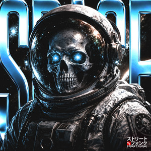 SPACE by HVZVRD, S3NPV1