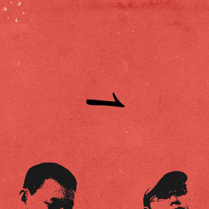 THE ONE by U27