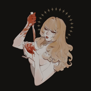 Infliction by Ozumiiwizard