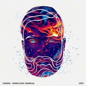 CHARODII — Vognyk
