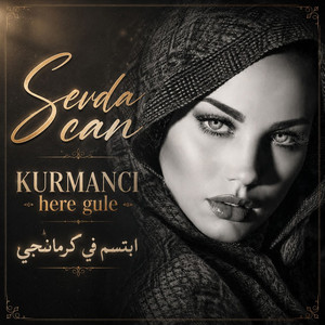 Kurmanci Here Gule by Sevda Can