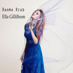 Ella Gillilhom by Rahma Riad