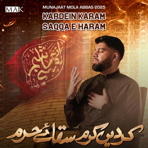 Kardein Karam Saqqa e Haram