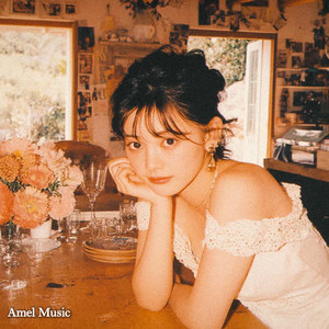 Humming Bird Melody by Amel Music