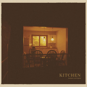 Trails by Paper Lanterns