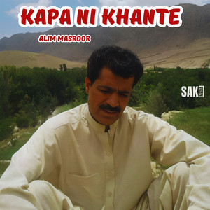Alim Masroor - Karare Ostana