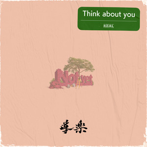 Think about you by DO ROCK
