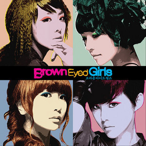 BROWN EYED GIRLS／This Is My Style [DVD] My EYED BROWN [DVD] Style Is GIRLS／This