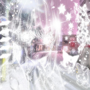 Portada de Lovebites