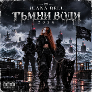 TUMNI VODI by JUANA BELL